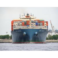 4405 Bug der MOL MATRIX mit einer Ladung Container | Schiffsbilder Hamburger Hafen - Schiffsverkehr Elbe